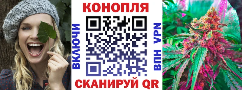 Виды наркоты Миасс ГАШИШ Alpha PVP Мефедрон
