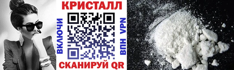 АМФЕТАМИН Premium  blacksprut рабочий сайт  Миасс 