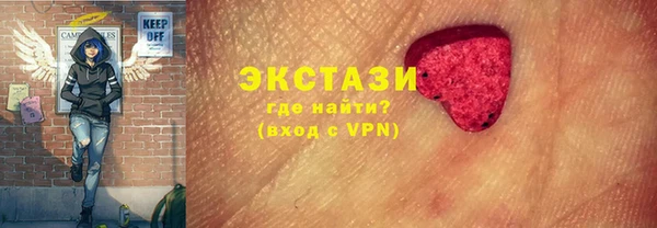 кокаин колумбия Переславль-Залесский