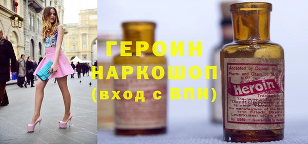 гидропоника Пересвет