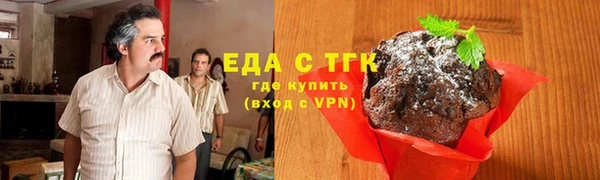 гидропоника Пересвет
