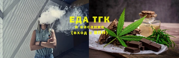 прущий лед Пестово