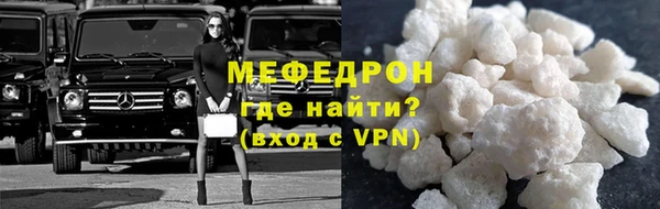 гидропоника Пересвет
