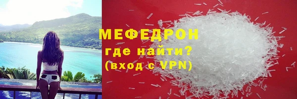 кокаин колумбия Переславль-Залесский