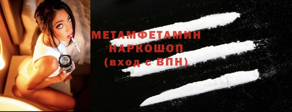 кокаин колумбия Переславль-Залесский