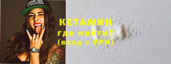 гидропоника Пересвет