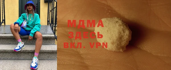 гидропоника Пересвет