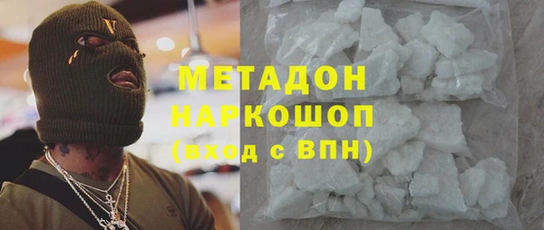 гидропоника Пересвет