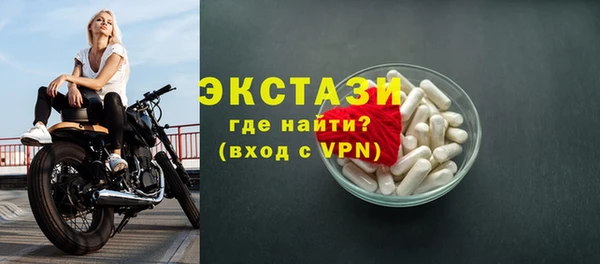 кокаин колумбия Переславль-Залесский