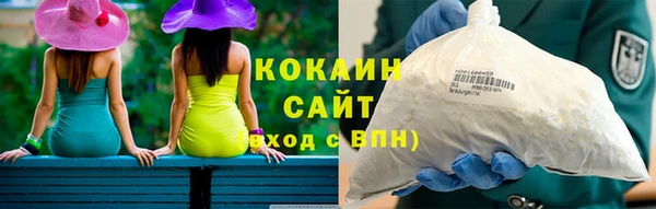 прущий лед Пестово