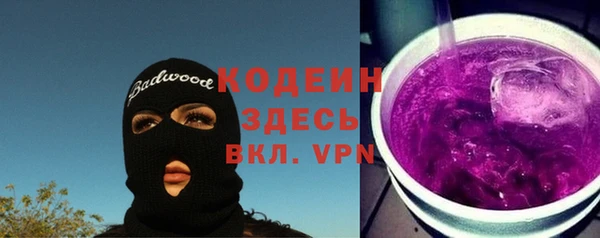 кокаин колумбия Переславль-Залесский