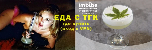 прущий лед Пестово