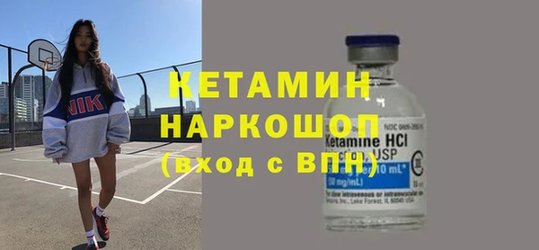 кокаин колумбия Переславль-Залесский