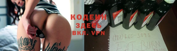 гидропоника Пересвет