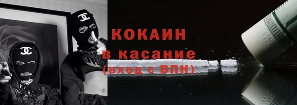 прущий лед Пестово