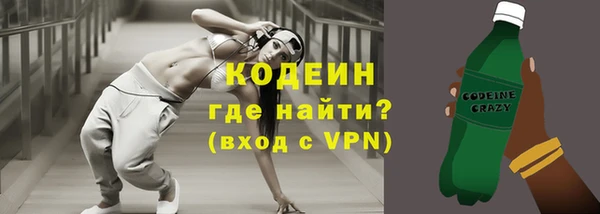 гидропоника Пересвет
