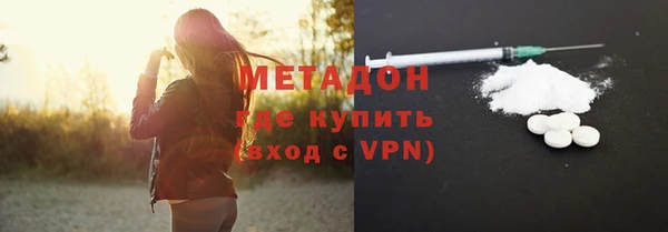 прущий лед Пестово