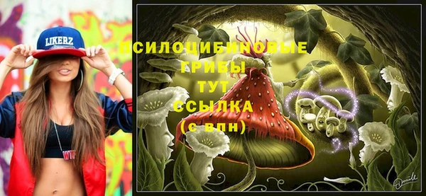 кокаин колумбия Переславль-Залесский
