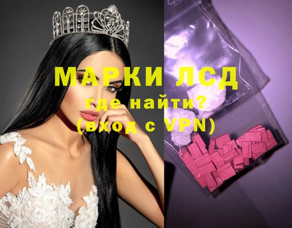 кокаин колумбия Переславль-Залесский