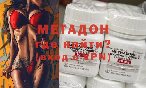кокаин колумбия Переславль-Залесский
