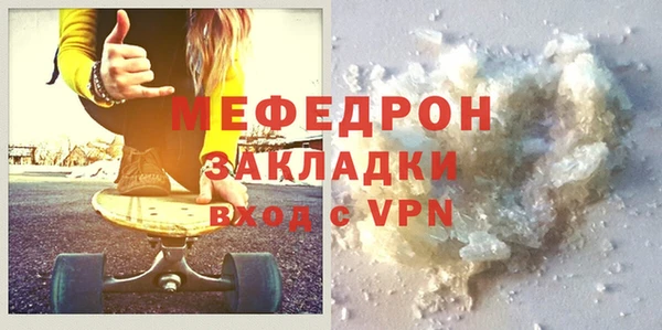 гидропоника Пересвет