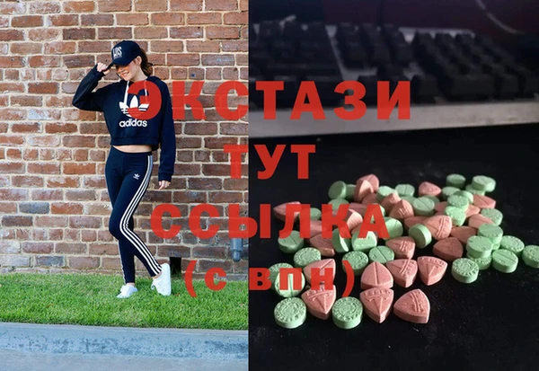 кокаин колумбия Переславль-Залесский