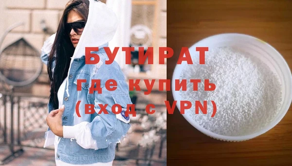 гидропоника Пересвет