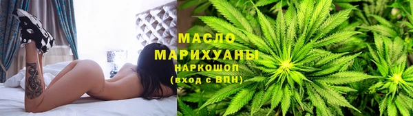 кокаин колумбия Переславль-Залесский