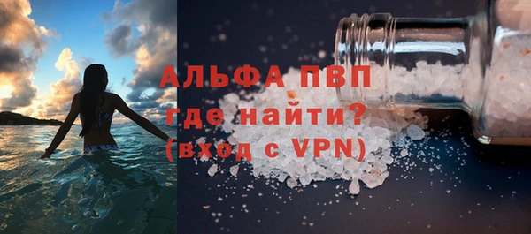 прущий лед Пестово