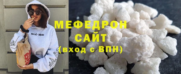 прущий лед Пестово