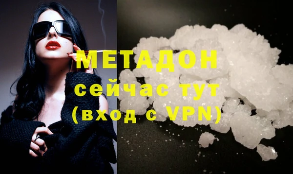 прущий лед Пестово