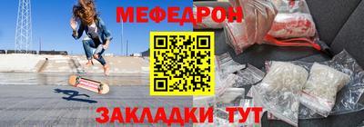 кокаин колумбия Балашиха