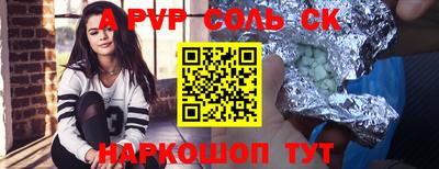 кокаин колумбия Балашиха