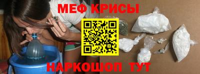 ALPHA PVP Балаково