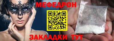 индика Изобильный