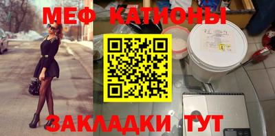 наркотики Ипатово