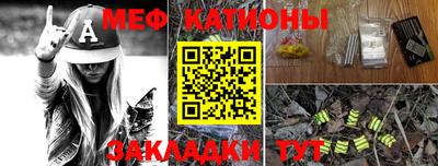 индика Изобильный