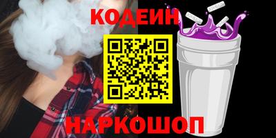 кокаин колумбия Балашиха