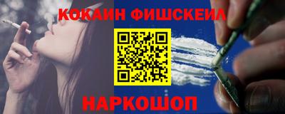 индика Изобильный