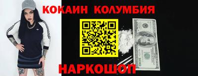 прущая мука Ирбит
