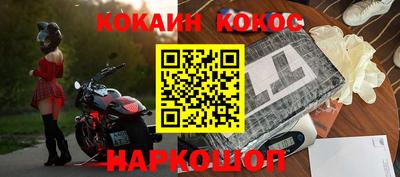индика Изобильный