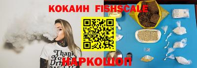 прущая мука Ирбит