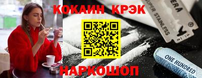 индика Изобильный