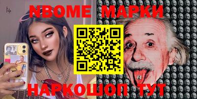 кокаин колумбия Балашиха