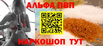 индика Изобильный