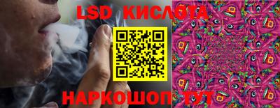 прущая мука Ирбит