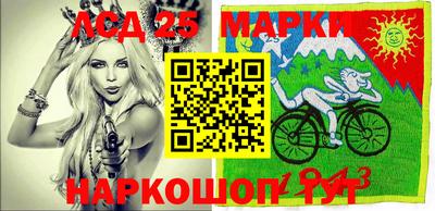 индика Изобильный