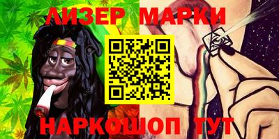 ALPHA PVP Балаково