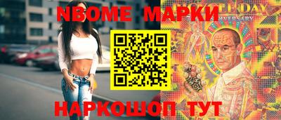 кокаин колумбия Конаково