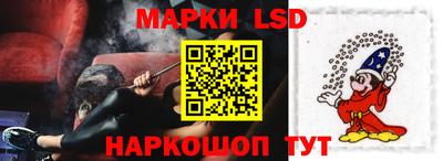 стаф Абакан